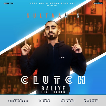 Clutch Baliye cover