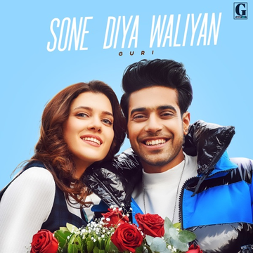 Sone Diya Waliyan cover