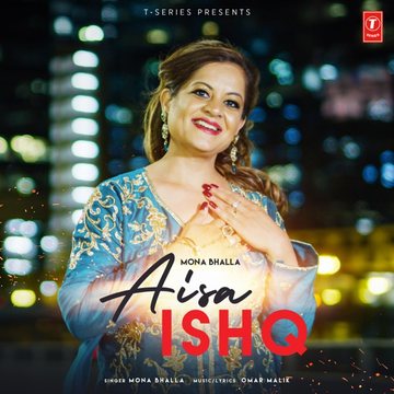 Aisa Ishq cover