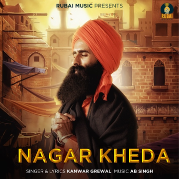 Nagar Kherha cover