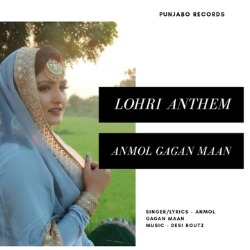 Lohri Anthem cover