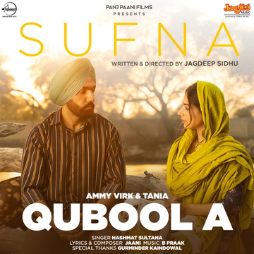 Qubool A (Sufna) cover