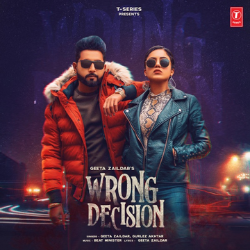 Wrong Decision cover