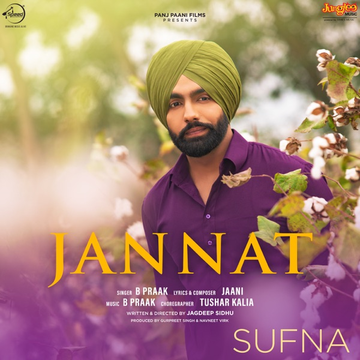 Jannat (sufna) cover