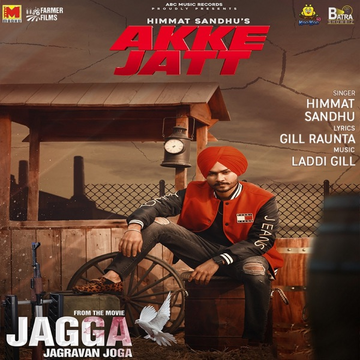 Akke Jatt (Jagga Jagravan Joga) cover