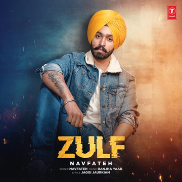 Zulf cover