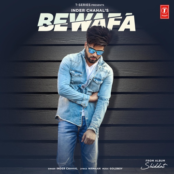 Bewafa (Shiddat) cover