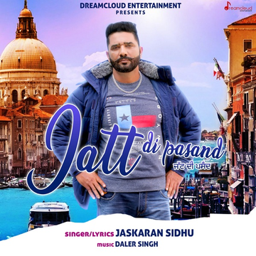 Jatt Di Pasand cover