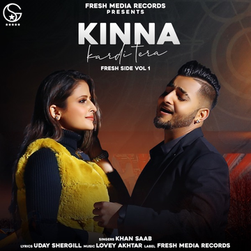 Kinna Kardi Tera cover