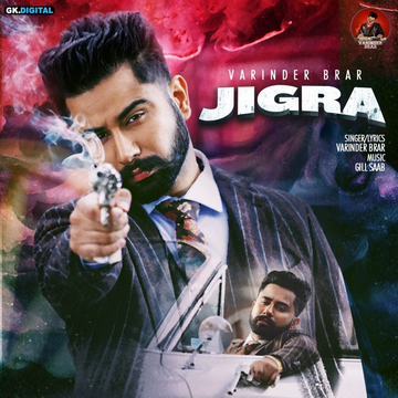 Jigra cover