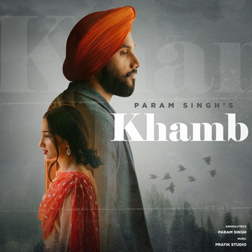 Khamb cover