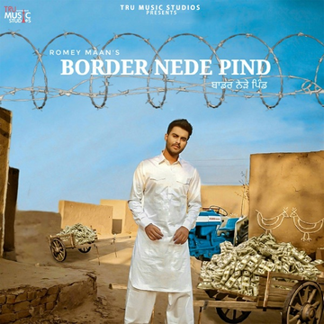 Border Nede Pind cover