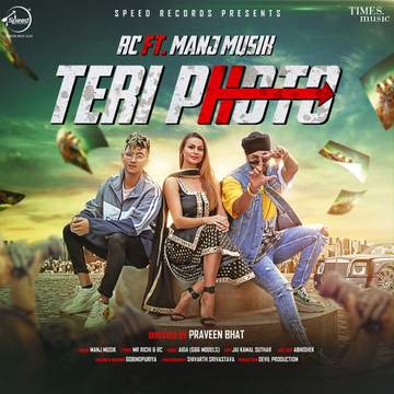 Teri Photo cover