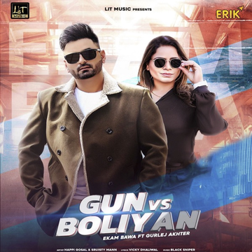 Gun vs Boliyan cover