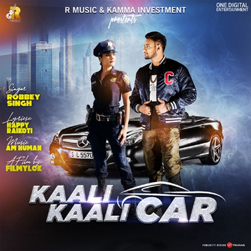 Kaali Kaali Car cover