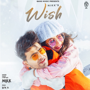 Wish cover