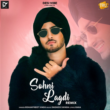 Sohni Lagdi cover