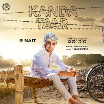 Kanda Taar cover