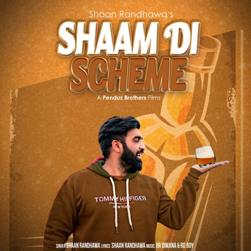 Shaam Di Scheme cover