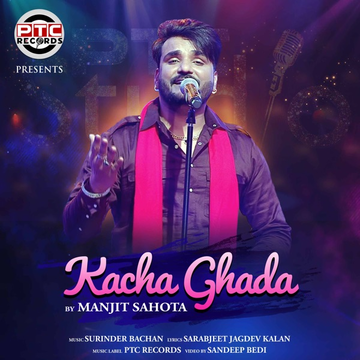 Kacha Ghada cover