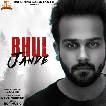 Bhul Jande cover