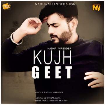 Kujh Geet cover