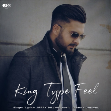 King Type Feel cover