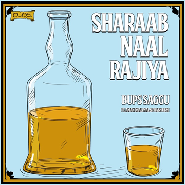 Sharaab Naal Rajiya cover