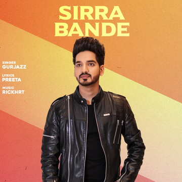 Sirra Bande cover