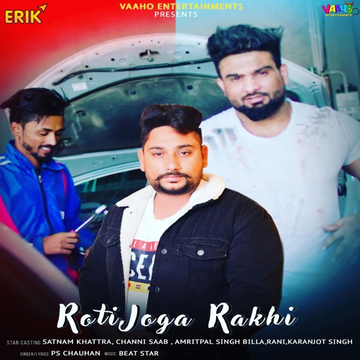 Roti Joga Rakhi cover