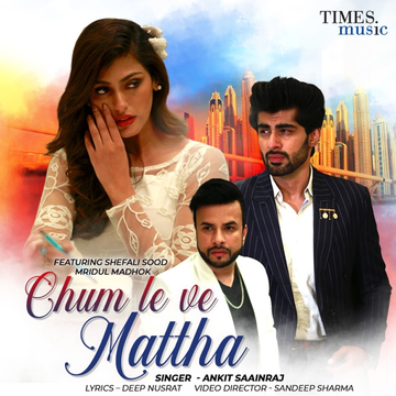 Chum Le Ve Mattha cover