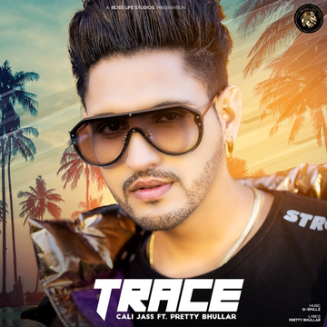 Trace cover