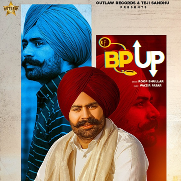 Bp Up cover