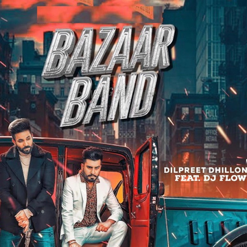 Bazaar Band cover