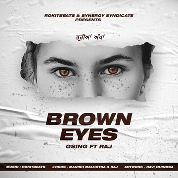 Brown Eyes cover