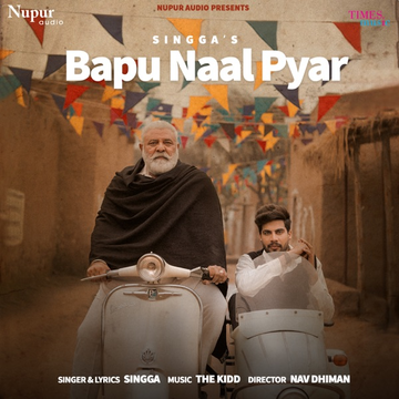 Bapu Naal Pyar cover