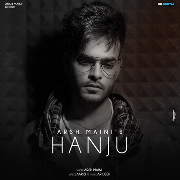 Hanju cover