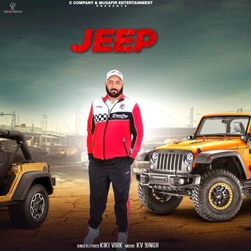 Jeep cover