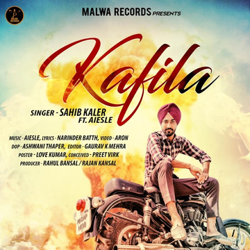 Kafila cover