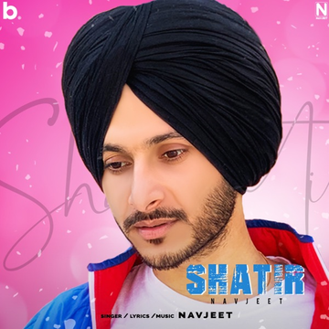 Shatir cover