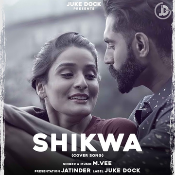 Shikwa Cover Version cover