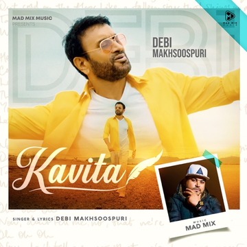 Kavita cover