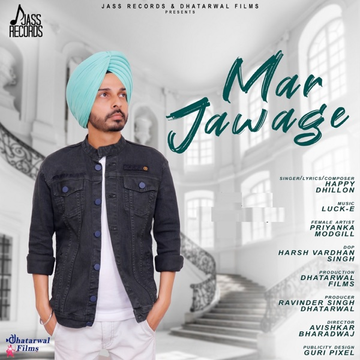 Mar Jawage cover