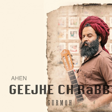 Geejhe Ch Rabb cover