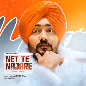 Net Te Najare cover