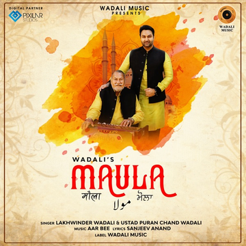 Maula cover