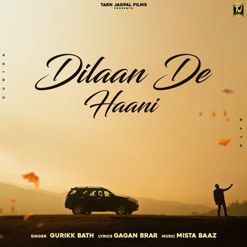 Dilaan De Haani cover