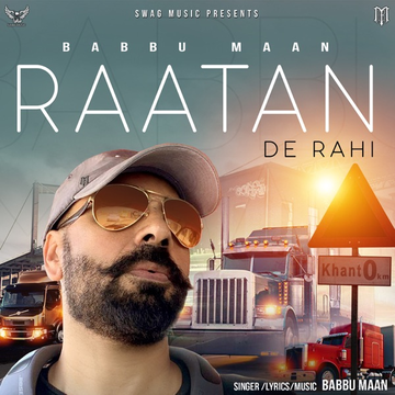 Raatan De Rahi cover