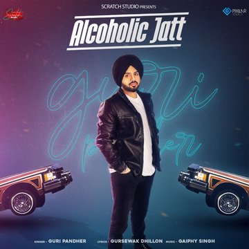 Alcoholic Jatt cover