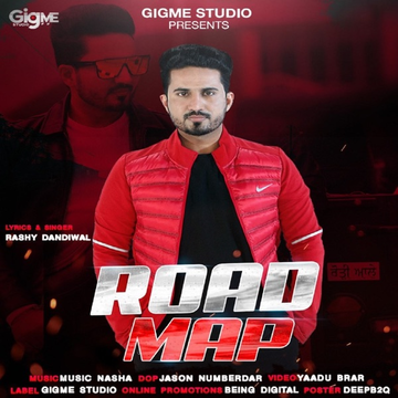 Roadmap cover